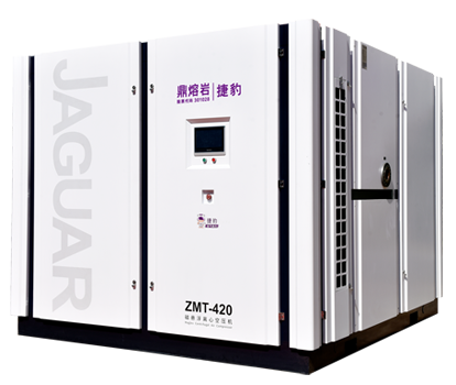 捷豹磁悬浮离心空压机（ZMT系列）