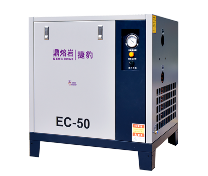 捷豹冷冻式干燥机（EC系列）